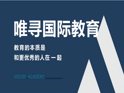 英国留学机构怎么选?专业排名带你解忧